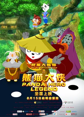 男女无遮挡120秒